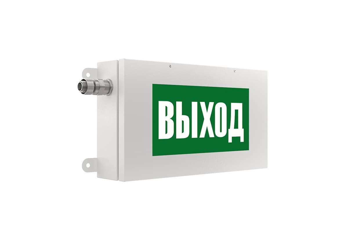 Светильник LED POINTER Ex 7Вт 500лм 5000К IP65 КСС Д аварийные встроенный БАП 1 час с подогревом