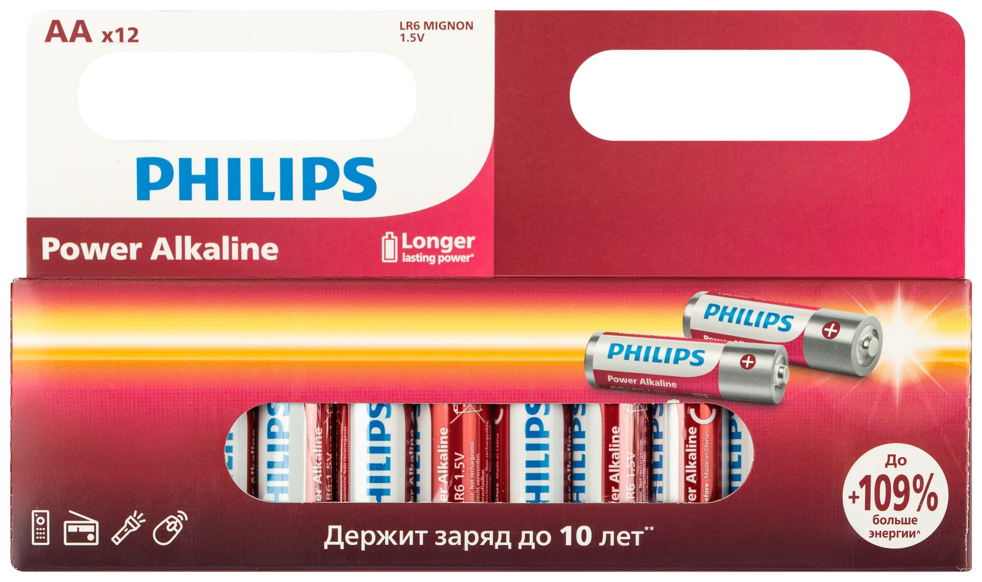 Элемент питания алкалиновый LR6P12W/51 АА 1,5v 12 шт. LR6-12BL Power