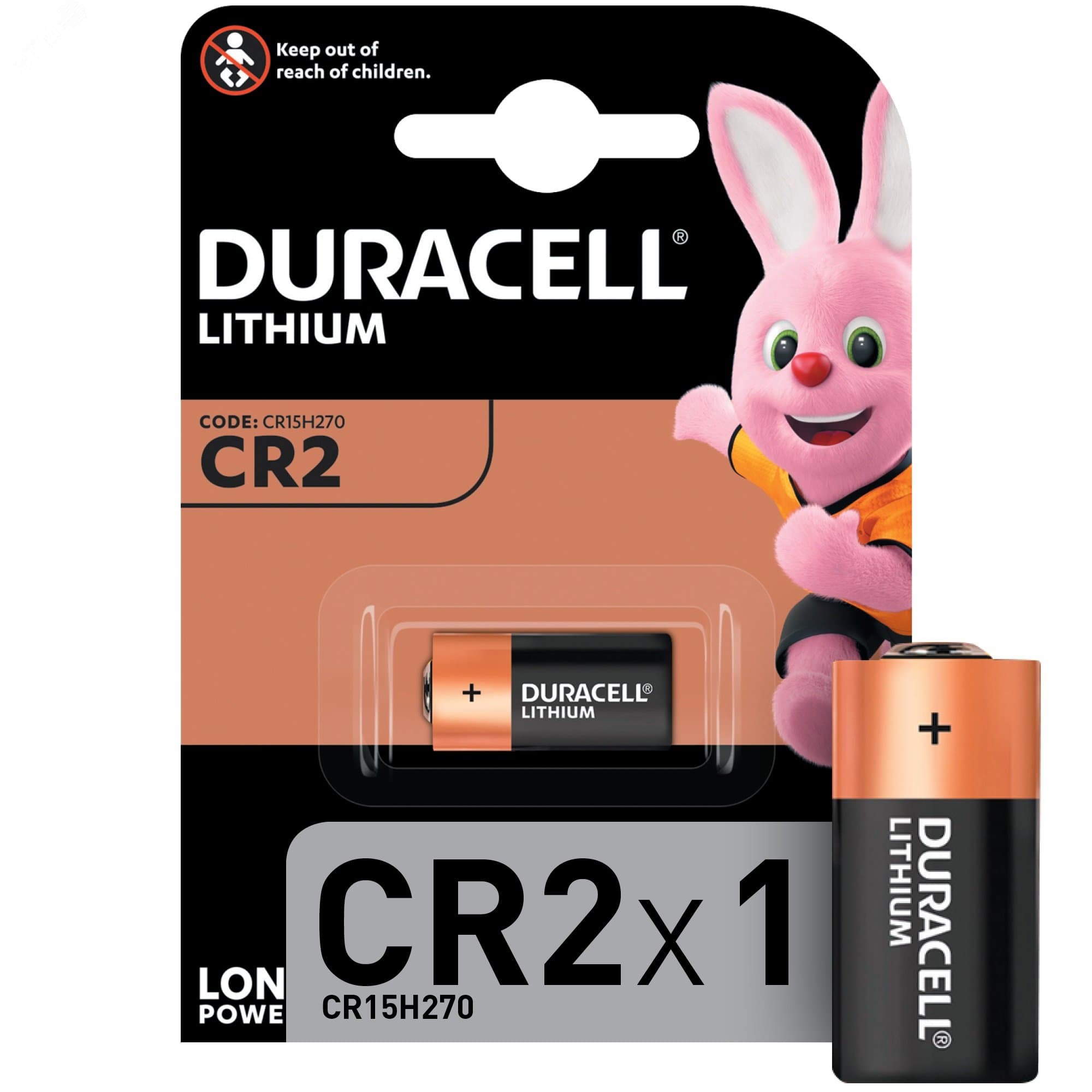 Элемент питания CR2 ULTRA (10/50/4950)