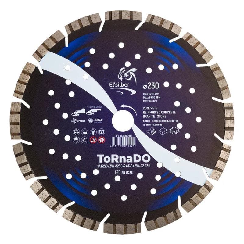 Диск алмазный отрезной 1A1RSS 230х2.4х10х22.23 мм ToRnaDO