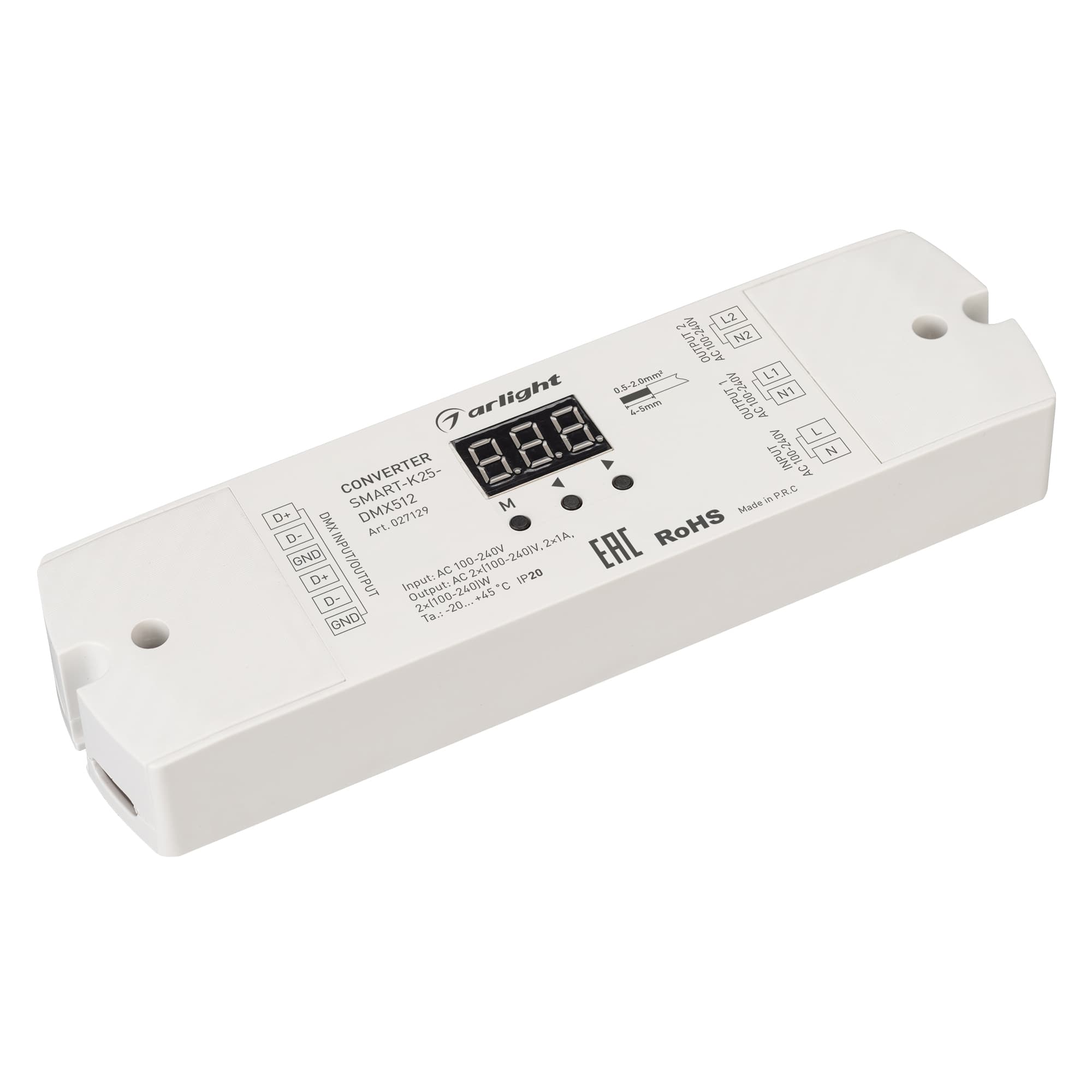Конвертер SMART-K25-DMX512 230V, 2x1A, TRIAC ARL, пластик