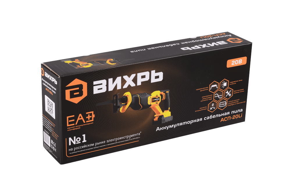 Сабельная пила аккумуляторная АСП-20Li EA+