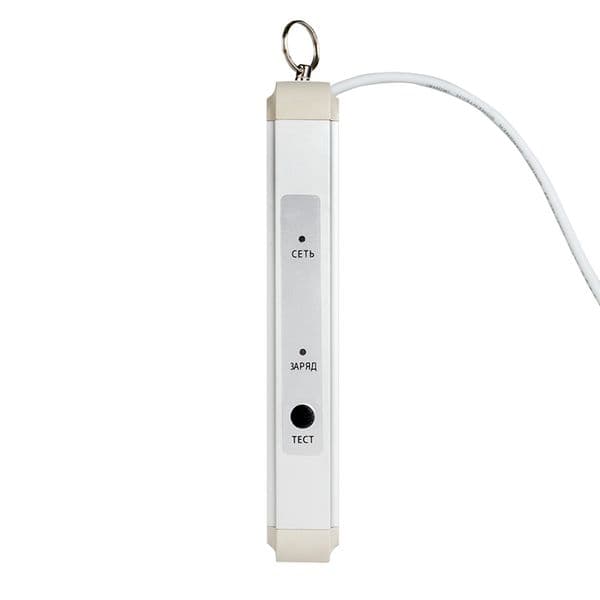 Светильник аварийного освещения EXIT-202 двухсторонний LED Basic