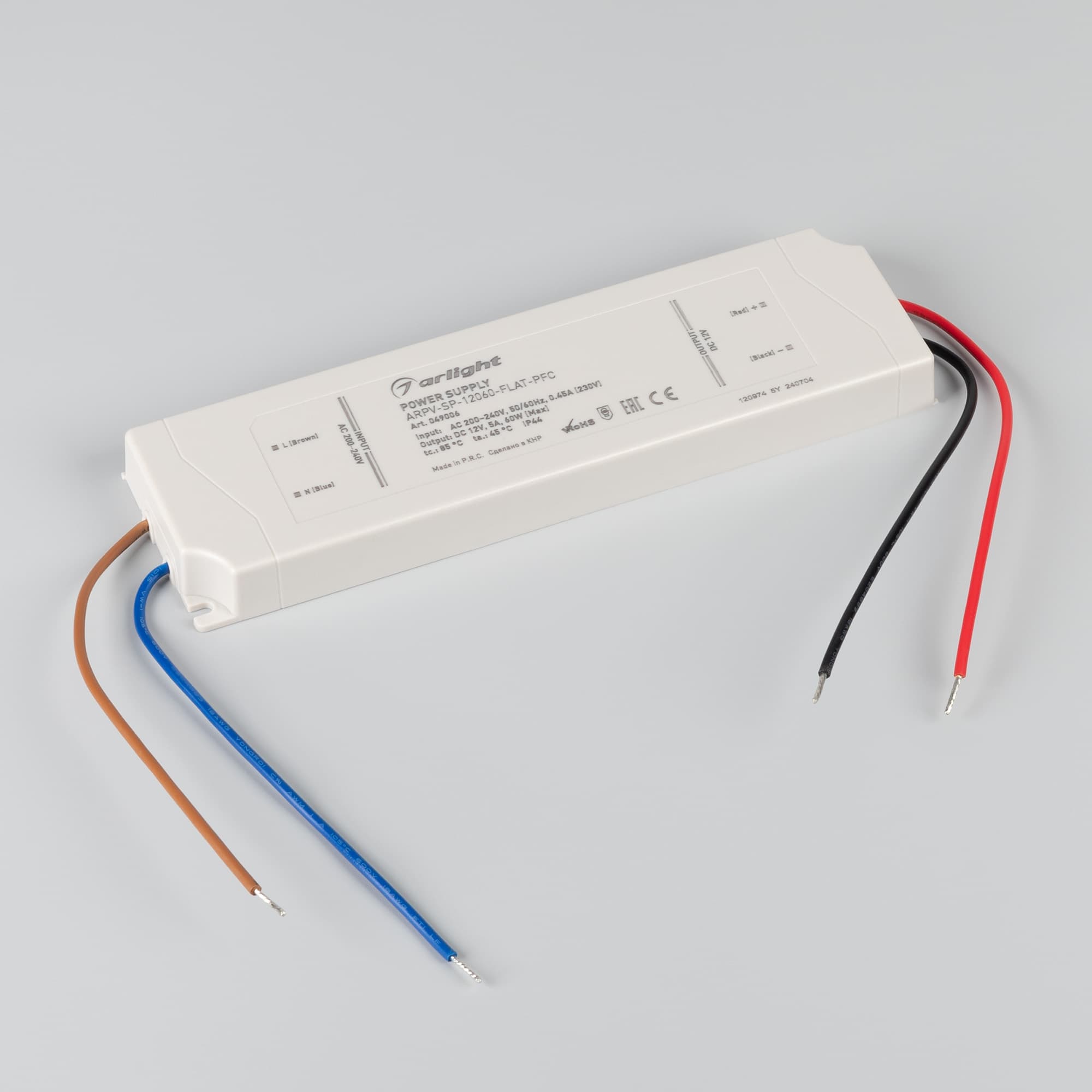 Блок питания ARPV-SP-12060-FLAT-PFC (12V, 5A, 60W) (IP44 Пластик, 5 лет)
