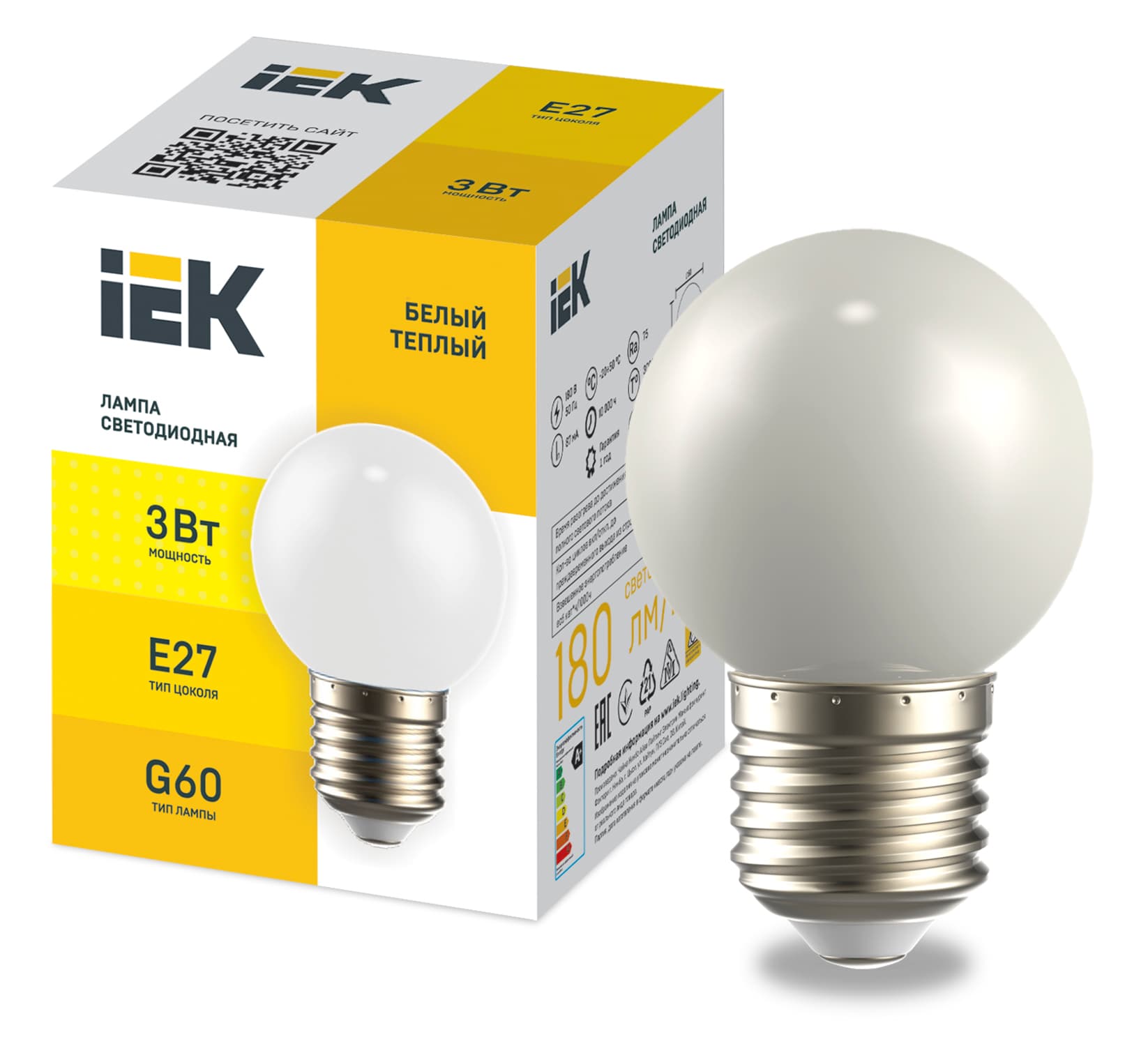 Лампа LIGHTING светодиодная декоративная G60 шар 3Вт 230В теплый белый E27