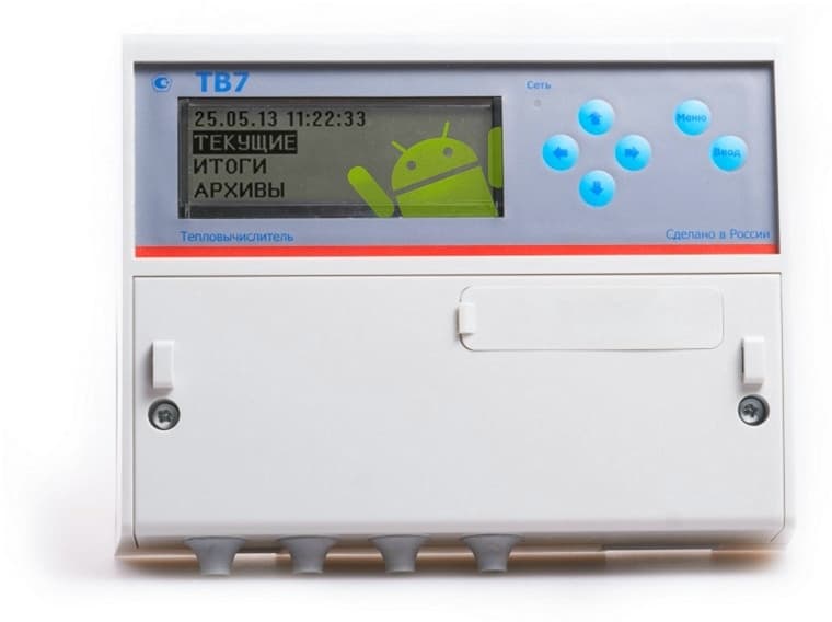Тепловычислитель ТВ7-04M (2 тепловых ввода), RS232, USB