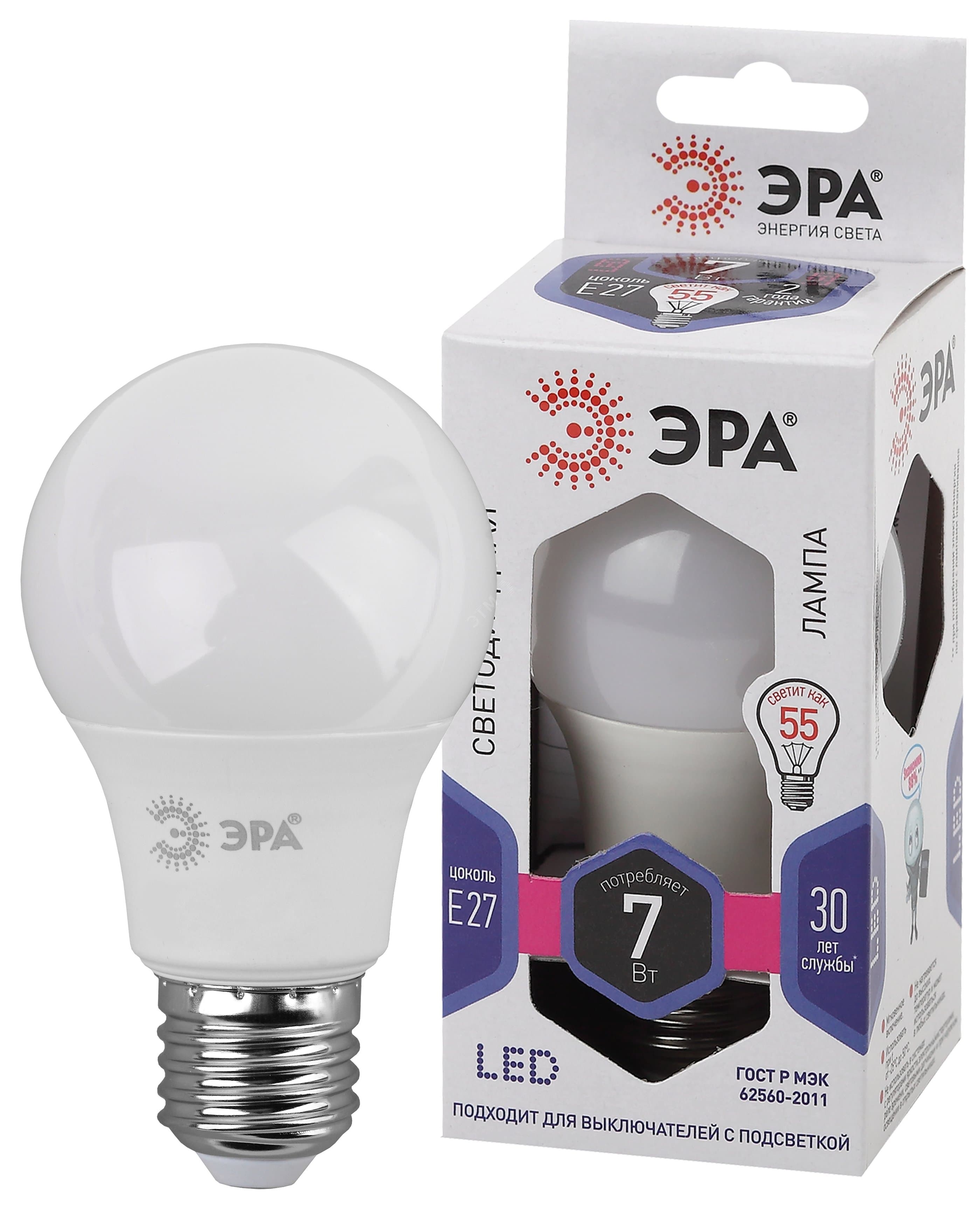 Лампа светодиодная LED 7 Вт 560Лм 6000К груша холодный E27 170-265В LED A60-7W-860-E27 Standart