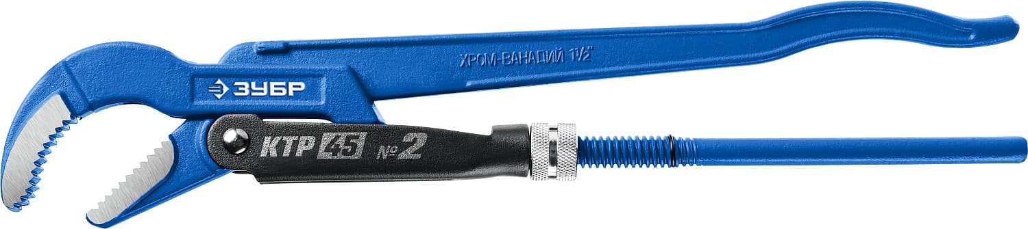 Ключ трубный, изогнутые губки КТР-45, №2