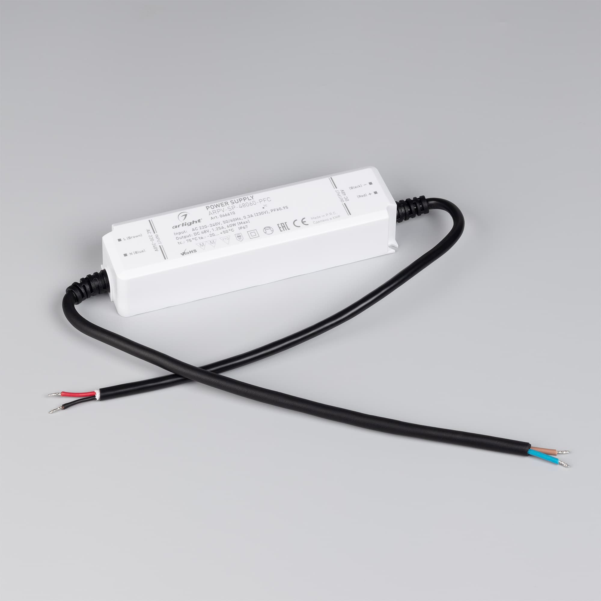 Заглушка ARL-LINE-CAP-2pin-SET (IP67 Пластик, 3 года)