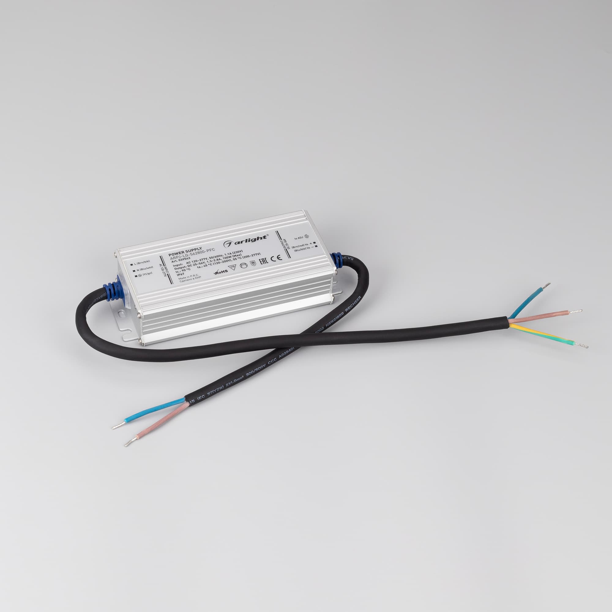 Заглушка ARL-LINE-CAP-2pin-SET (IP67 Пластик, 3 года)