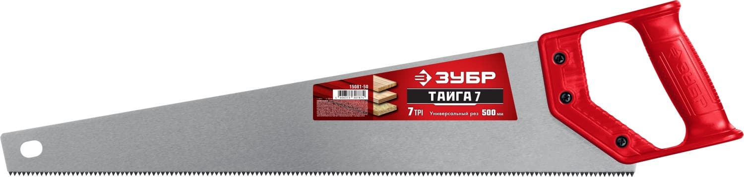 Ножовка универсальная (пила) ''ТАЙГА-7'' 500мм,7TPI, закаленный зуб, рез вдоль и поперек волокон, для средних заготовок, фанеры, ДСП, МДФ