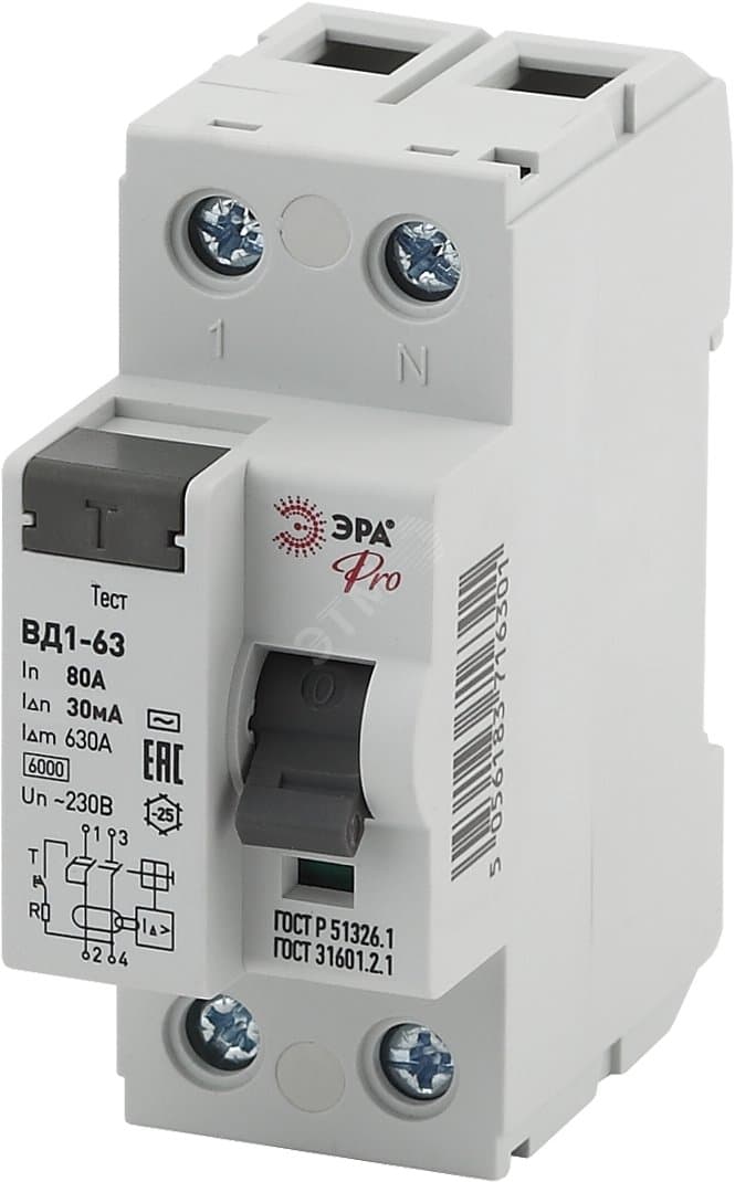 УЗО ВД1-63S Селективное 1P+N 63А 100mA NO-902-152 Pro