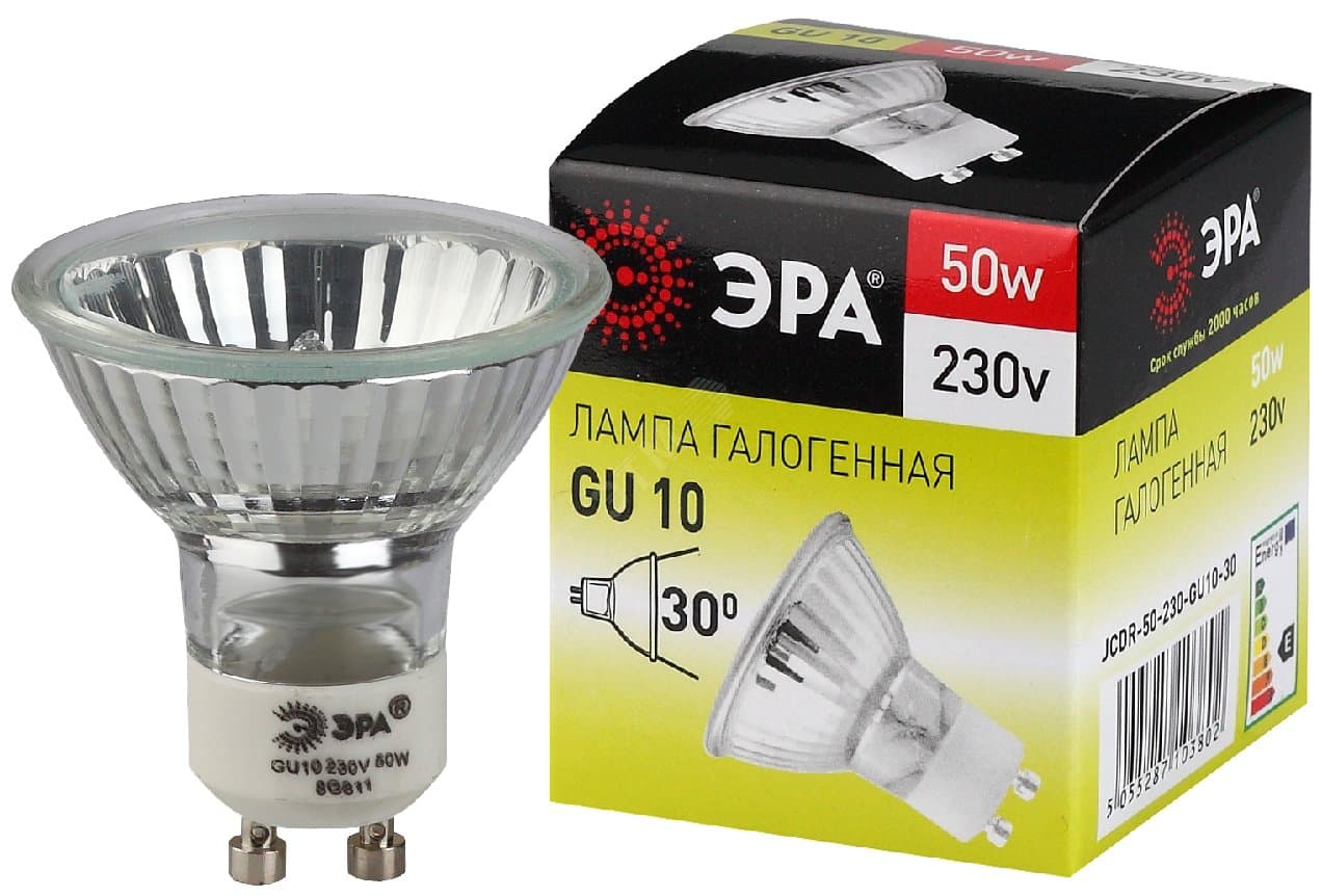 Лампа галогенная GU10-JCDR (MR16) -50W-230V (галоген, софит, 50Вт, нейтр, GU10)