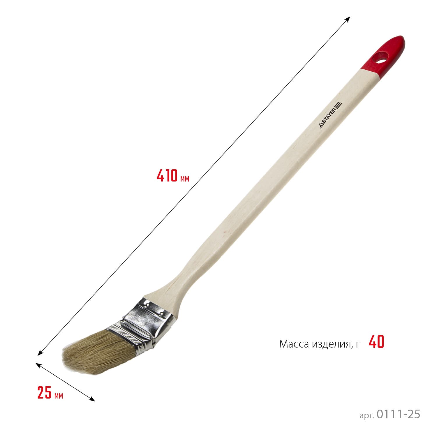 Кисть Радиаторная UNIVERSAL 25 мм STANDARD