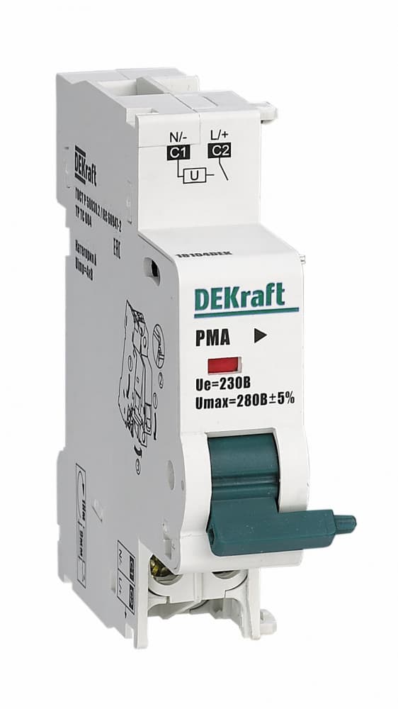 Расцепитель минимального напряжения 161В для ВА-101 нов