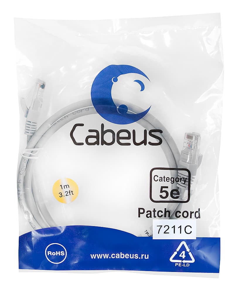 Патч-корд U/UTP, категория 5е, 2xRJ45/8p8c, неэкранированный, серый, PVC, 1м
