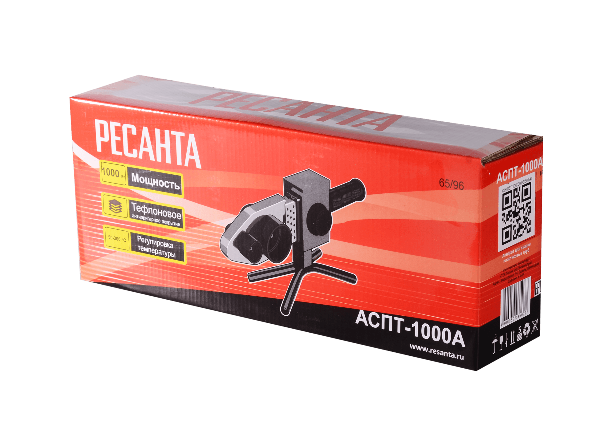 Аппарат для сварки ПВХ труб АСПТ-1000А