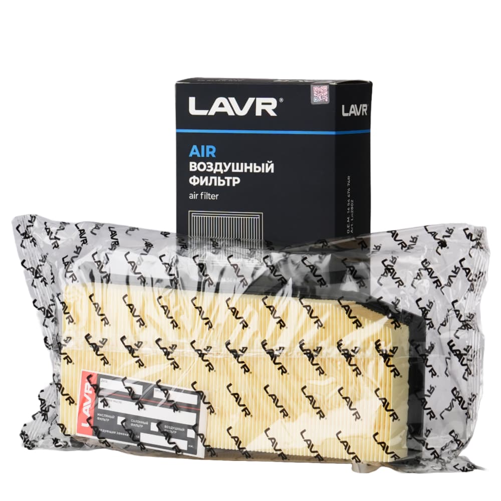 LAVR Фильтр воздушный, О.Е.М. 16 54 676 74R