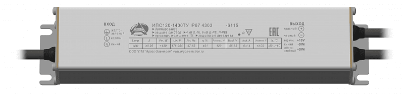 Драйвер светодиодный ИПС120-1400ТУ IP67 4303
