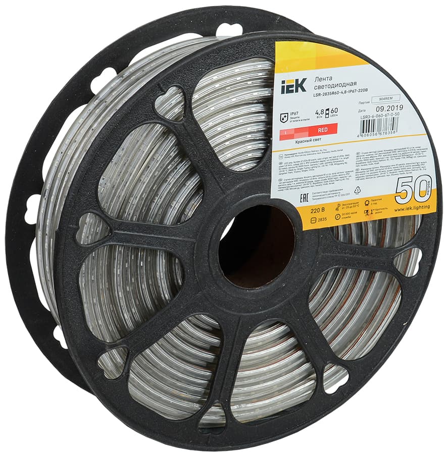 Лента светодиодная 50м LSR-2835R60 4,8Вт/м 220В IP67