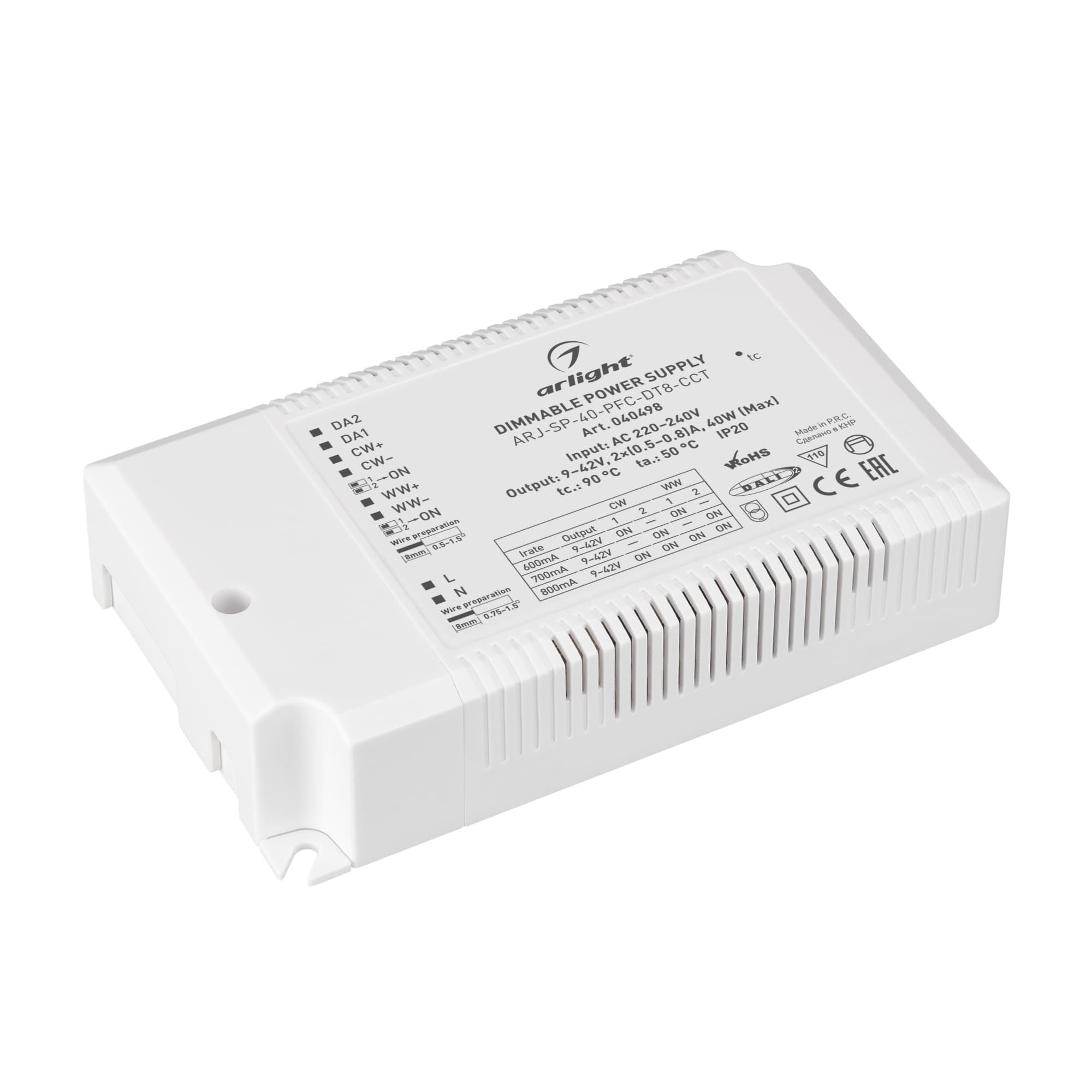 Блок питания ARJ-SP-40-PFC-DT8-ССT (40W, 9-42V, 0.5-0.8А) (IP20 Пластик, 5 лет)