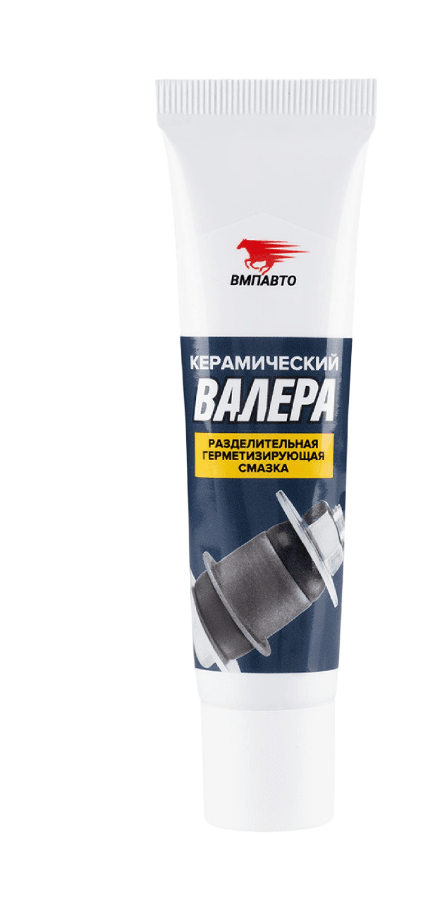 Смазка керамическая ВАЛЕРА, туба, 30 г