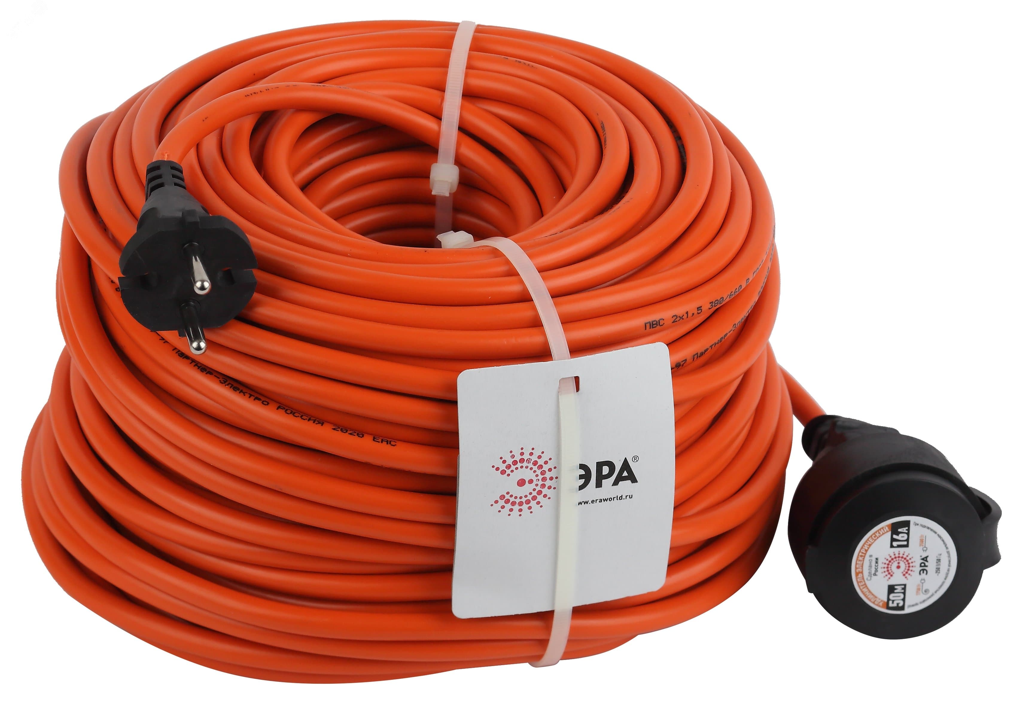 Удлинитель силовой UPx-1-2x1.5-50m-IP44 в бухте б/з 50м 1 гнездо ПВС 2х1.5 UPx-1-2x1.5-50m-IP44