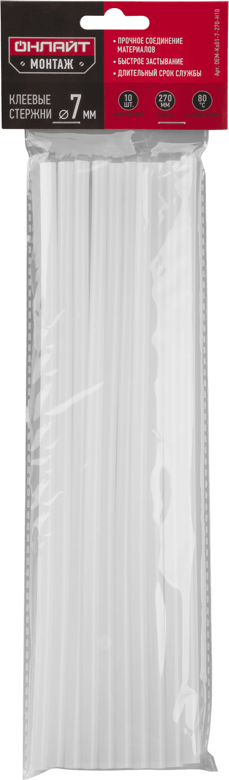 Клей ОНЛАЙТ 90 093 OEM-Ks01-7-270-H10 (стержень, 7 ммх270 мм, 10 шт)