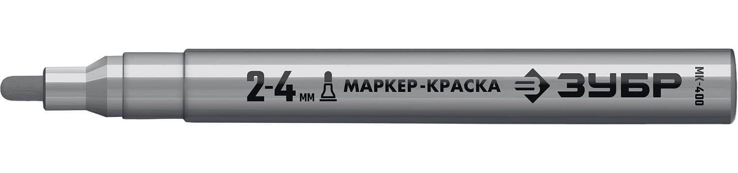 Маркер-краска Профессионал МК-400 круглый наконечник 2-4 мм серебряный