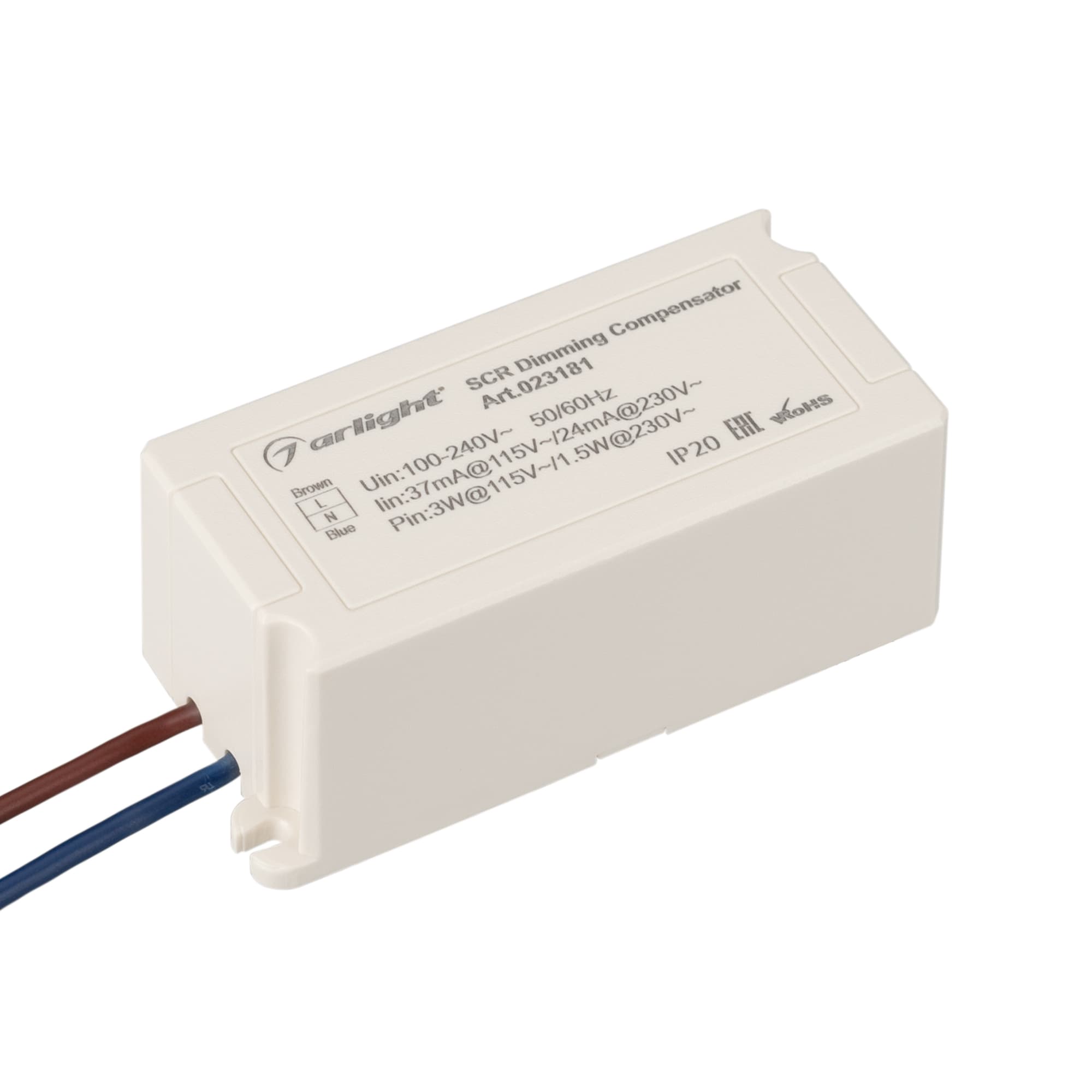 Усилитель компенсирующий ARL-TB01 230V, TRIAC ARL, IP20 пластик, 2 года
