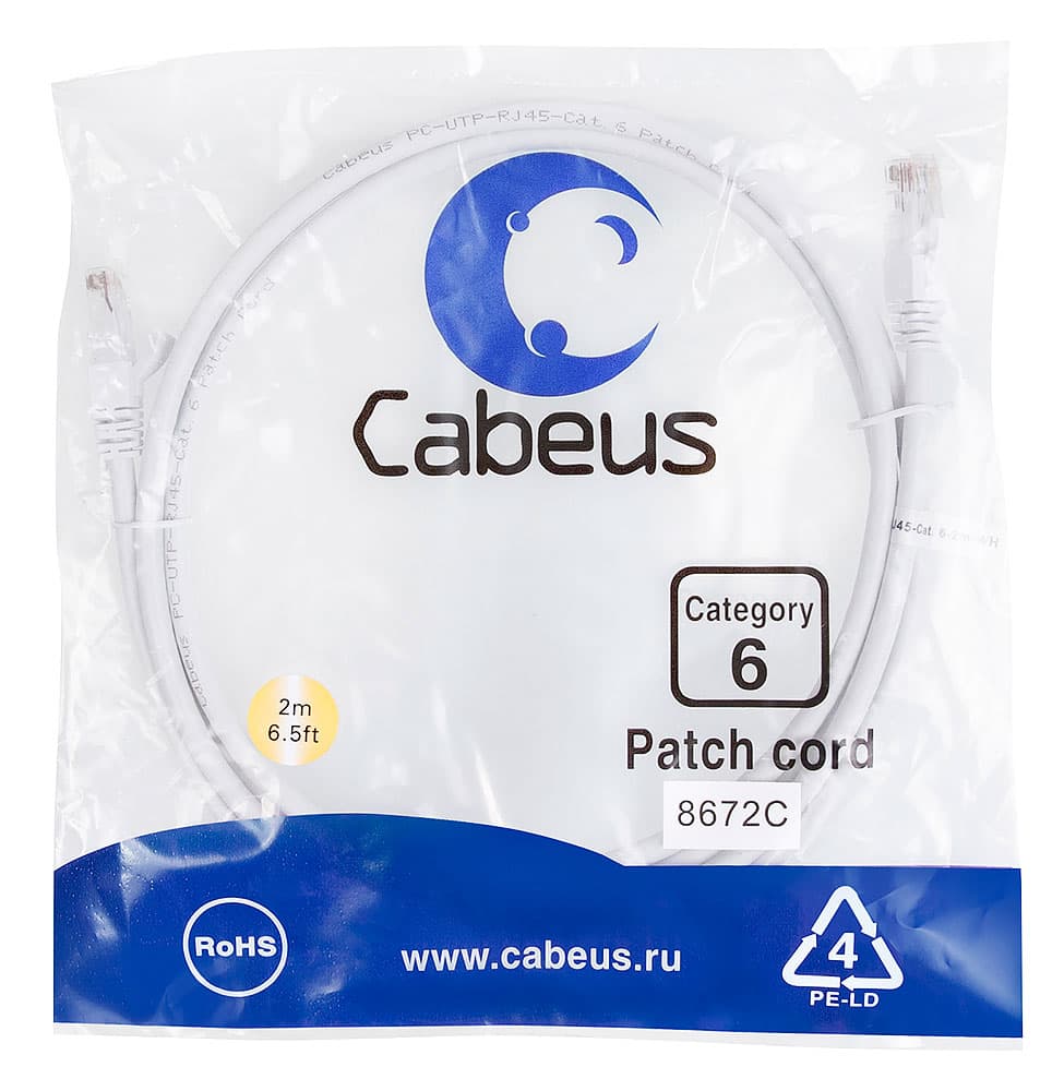 Патч-корд U/UTP, категория 6, 2xRJ45/8p8c, неэкранированный, белый, PVC, 2м