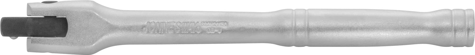 Вороток шарнирный 1/4''DR, 150 мм