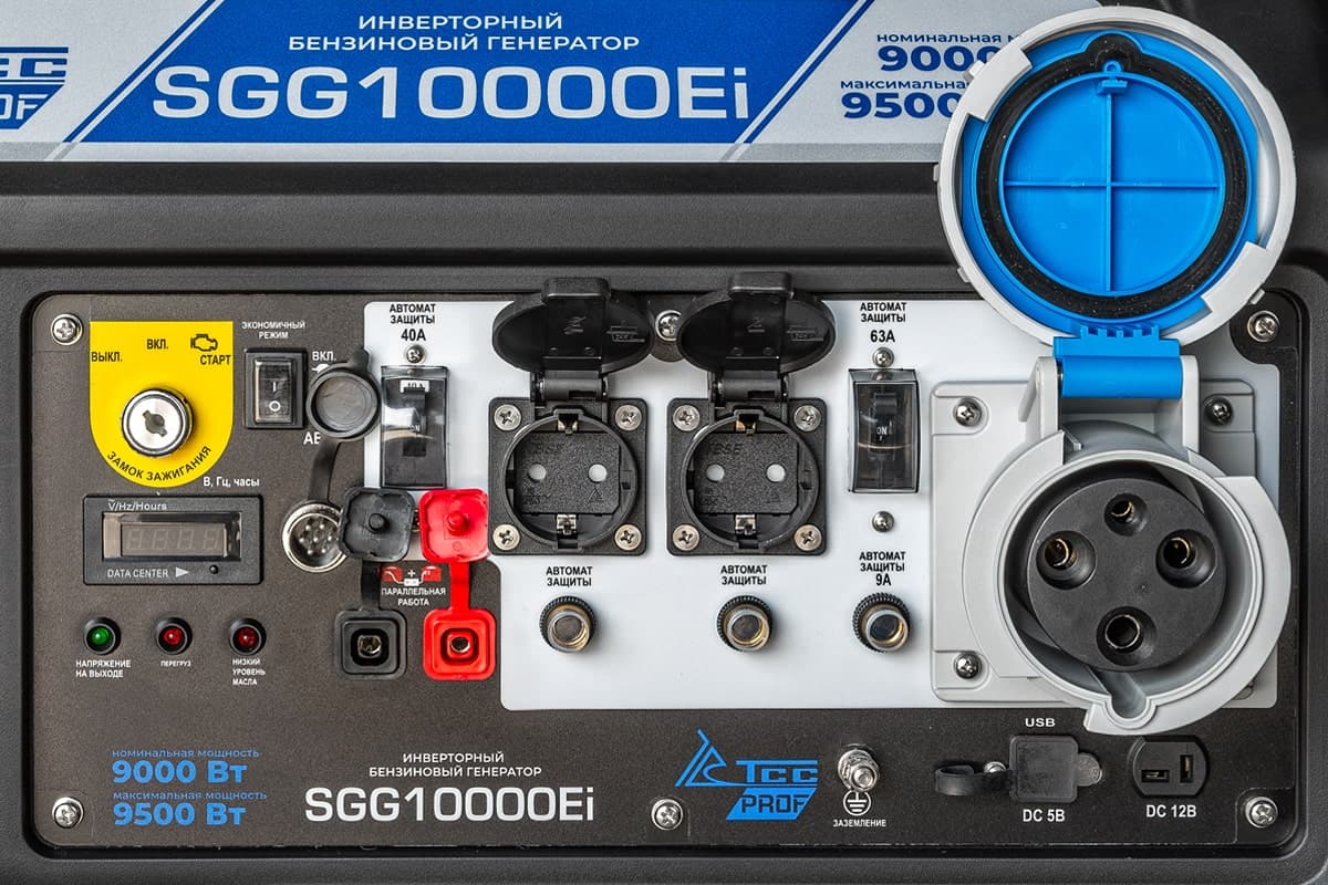Генератор бензиновый инверторный SGG 10000Ei
