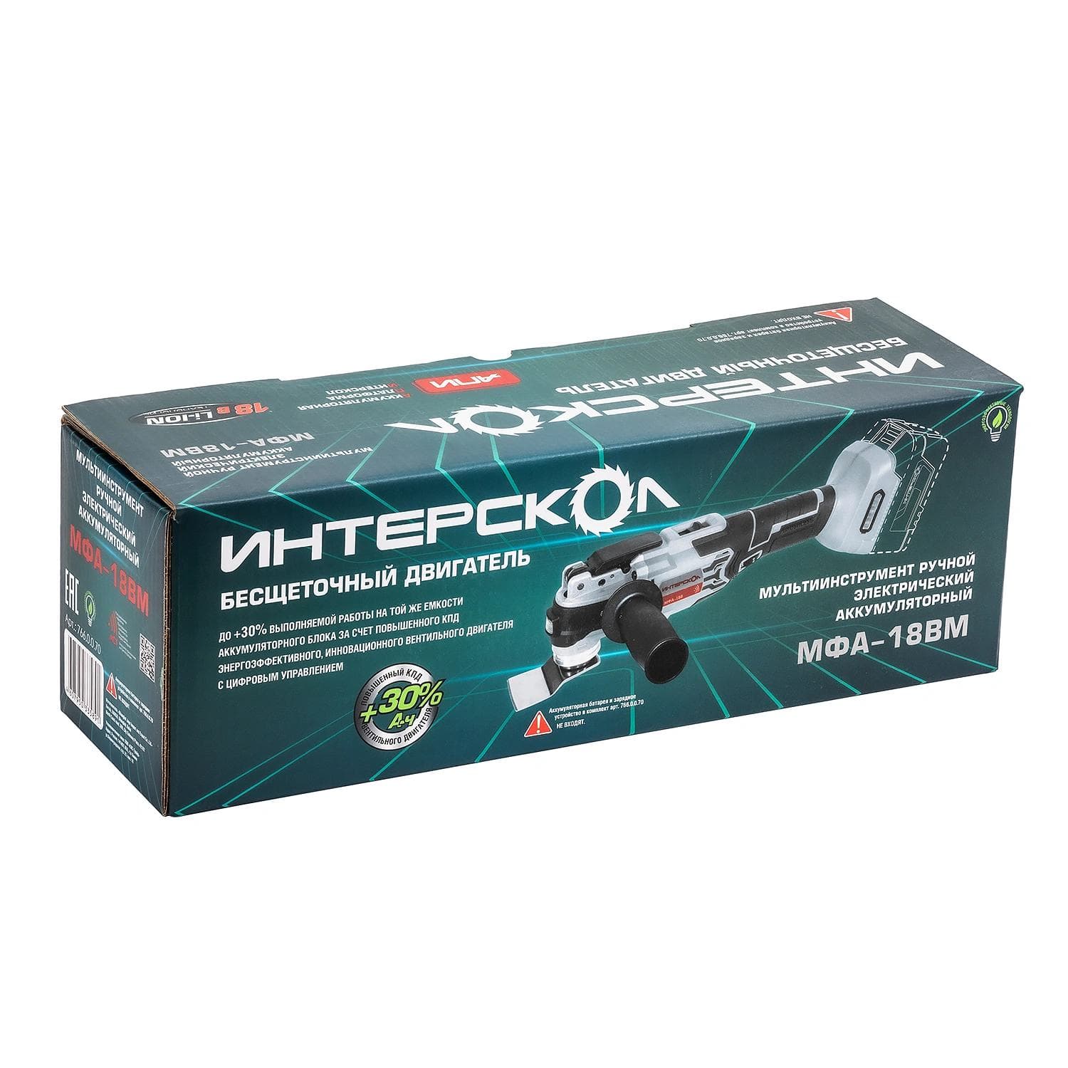 Реноватор бесщеточная аккумуляторный  МФА-18ВМ  Li-ion АПИ (картон, без аккум. и ЗУ)