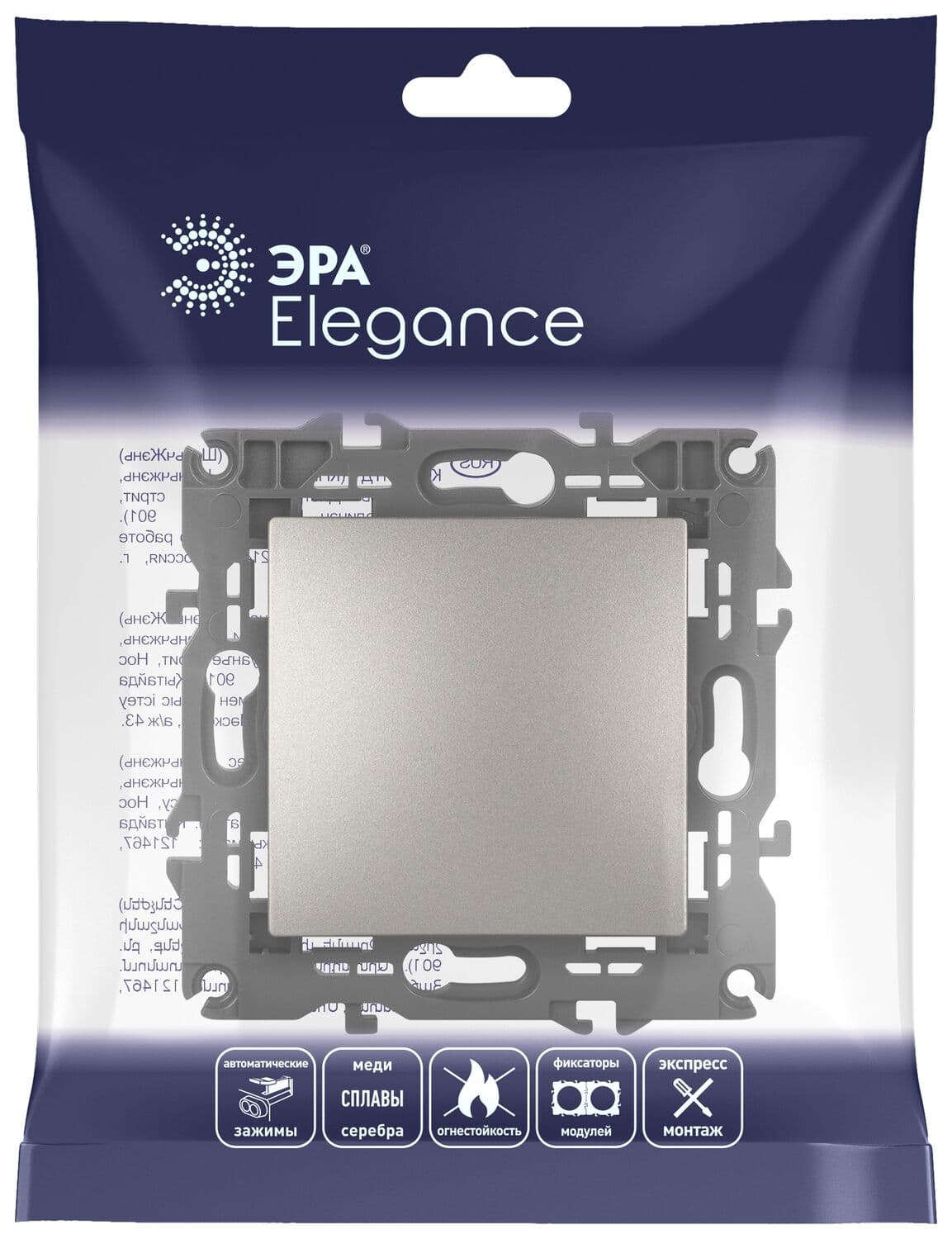 Кнопка Elegance 14-1111-16 , 10АХ-250В, Elegance, титан