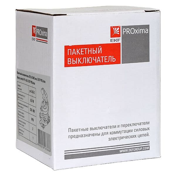 Выключатель пакетный ПВ 2-63 М3 исполнение 3 PROxima