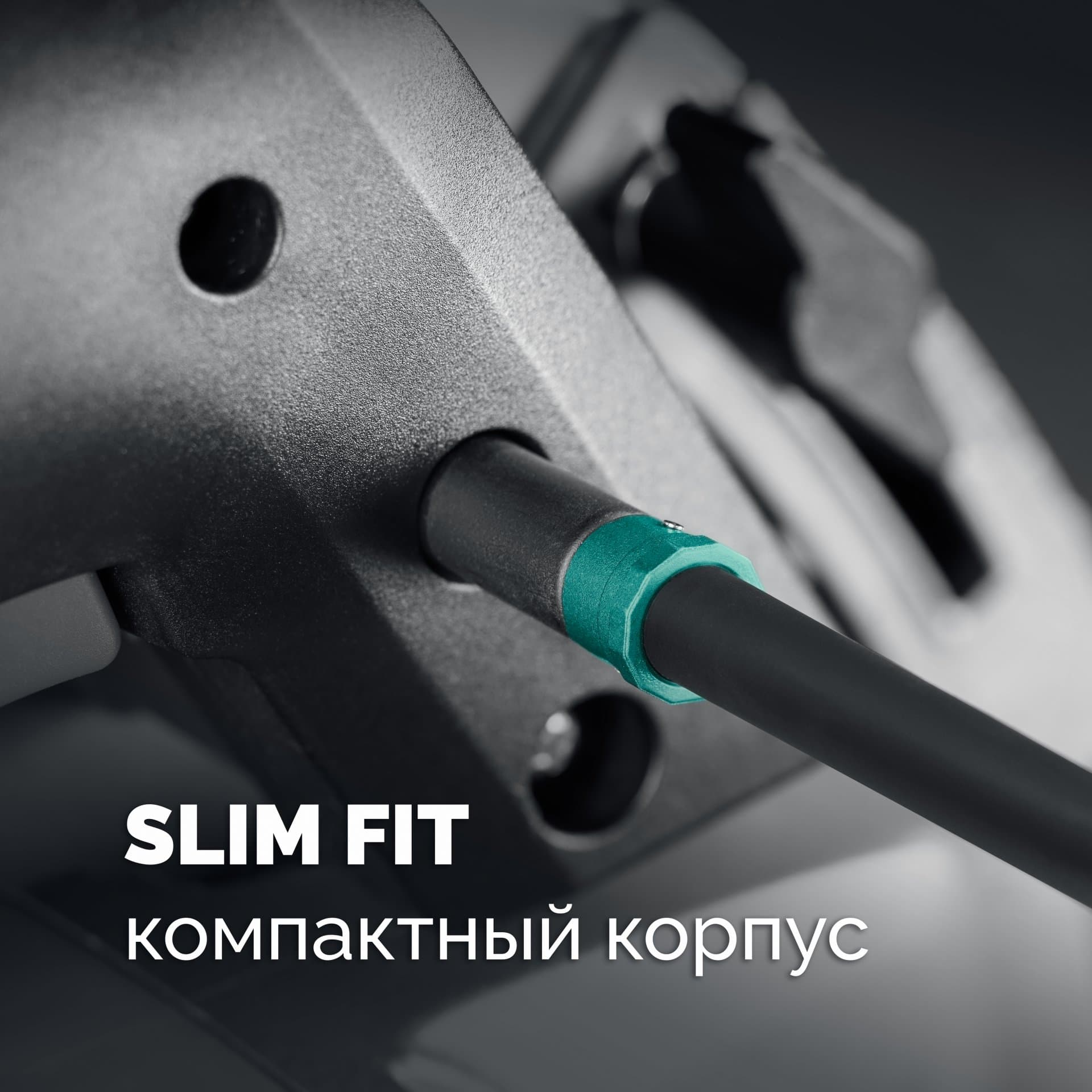 Адаптер ударный быстросъемный для шуруповертов SLIM & LOCK, 140 мм