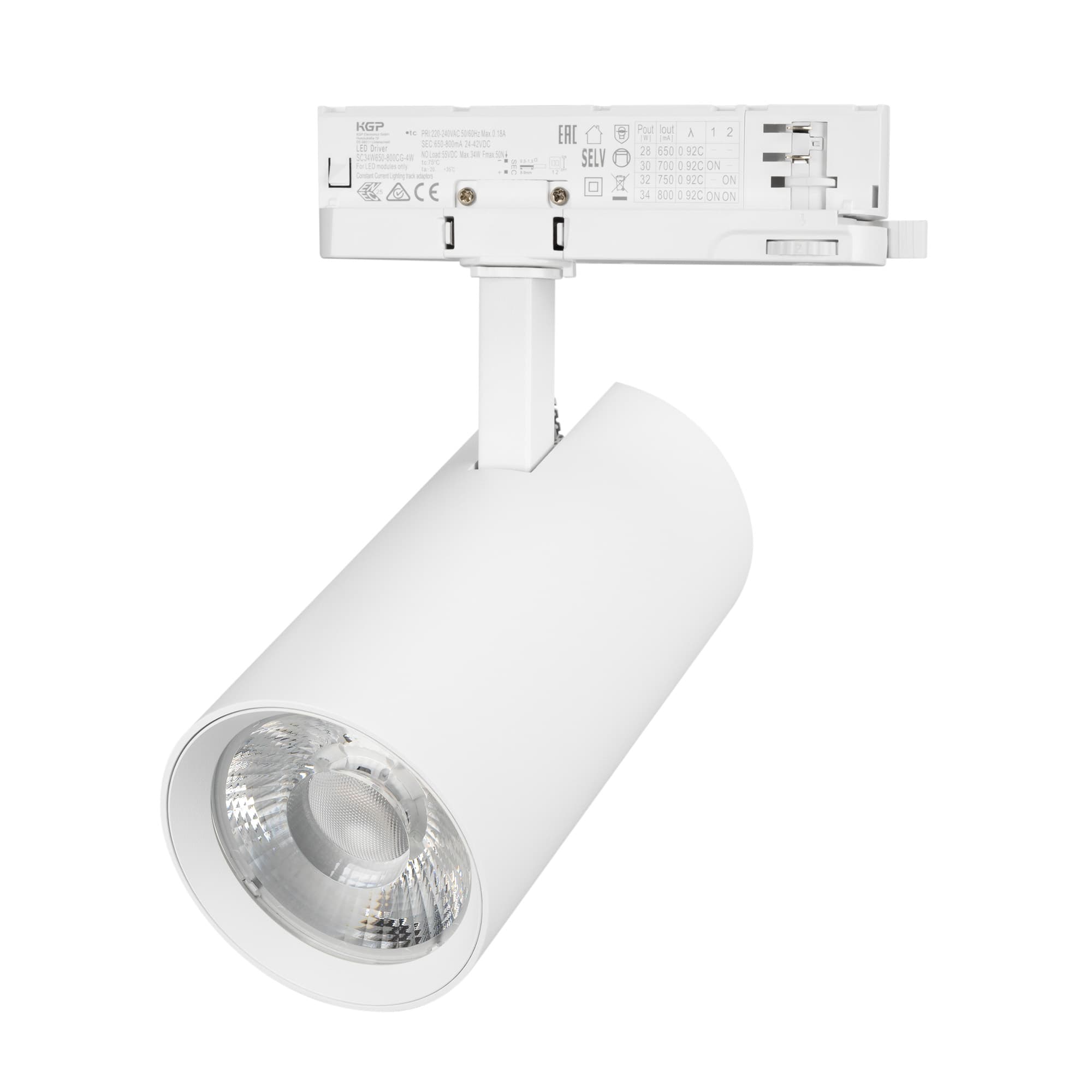 Светильник светодиодный трековый LGD-GERA-4TR-R90-30W Day4000 (WH, 24 deg, 230 В) (ARL, IP20 металл, 5 лет)