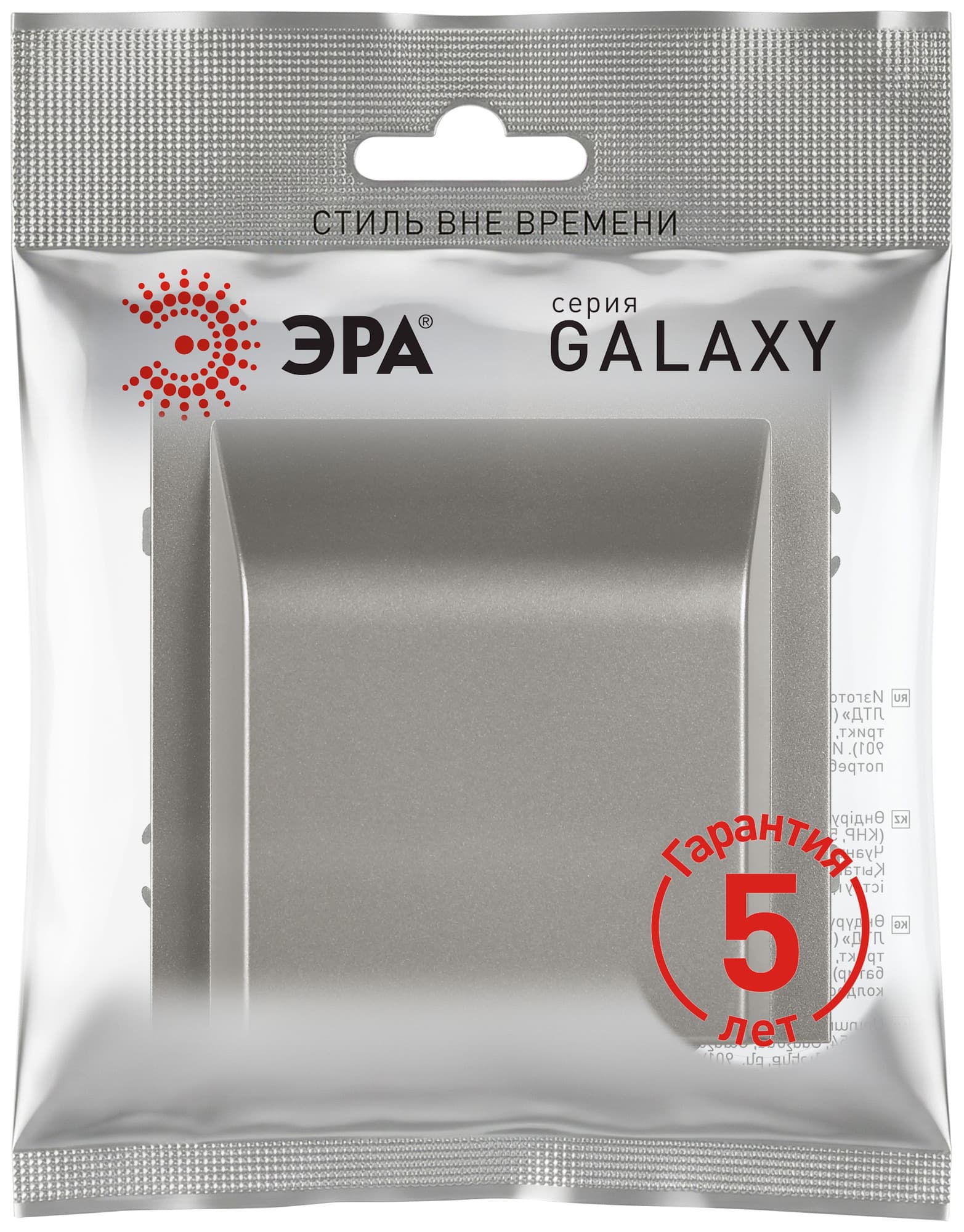 Вывод кабеля титан 15-6001-07 Galaxy