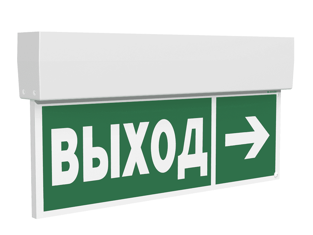 Оповещатель пожарный световой BS-KURS-10-F2-24