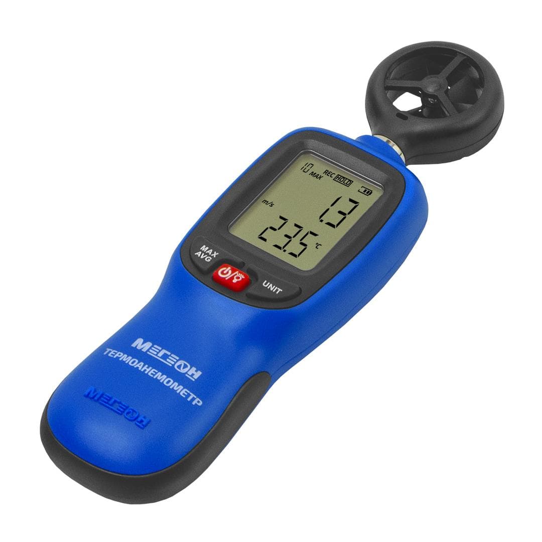 Термоанемометр 11012 с Bluetooth