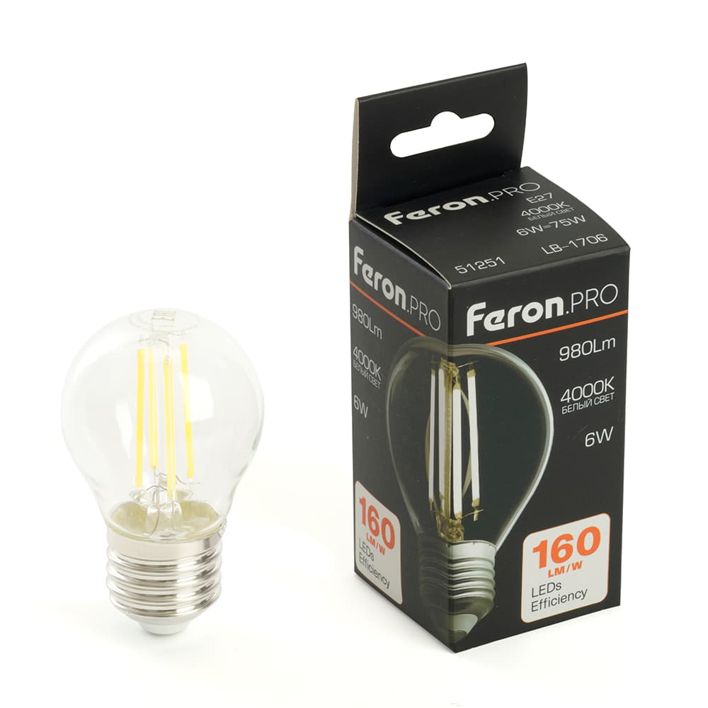 Лампа светодиодная LED 6вт Е27 белый шар FILAMENT .PRO