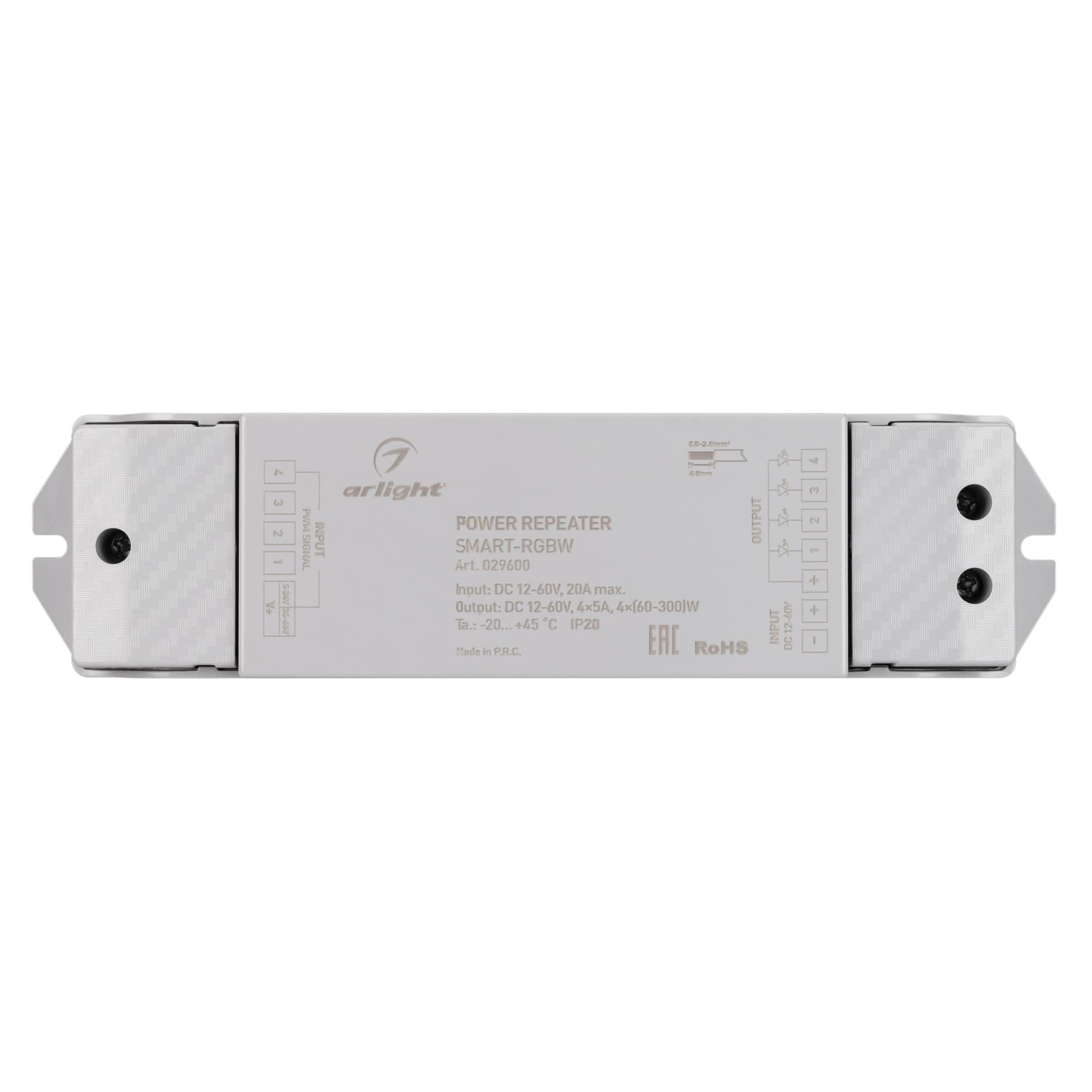 Усилитель SMART-RGBW 12-60V, 4x5A ARL