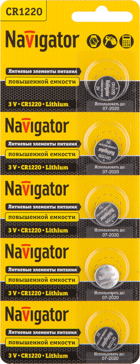 Батарейка NBT-CR1220-BP5