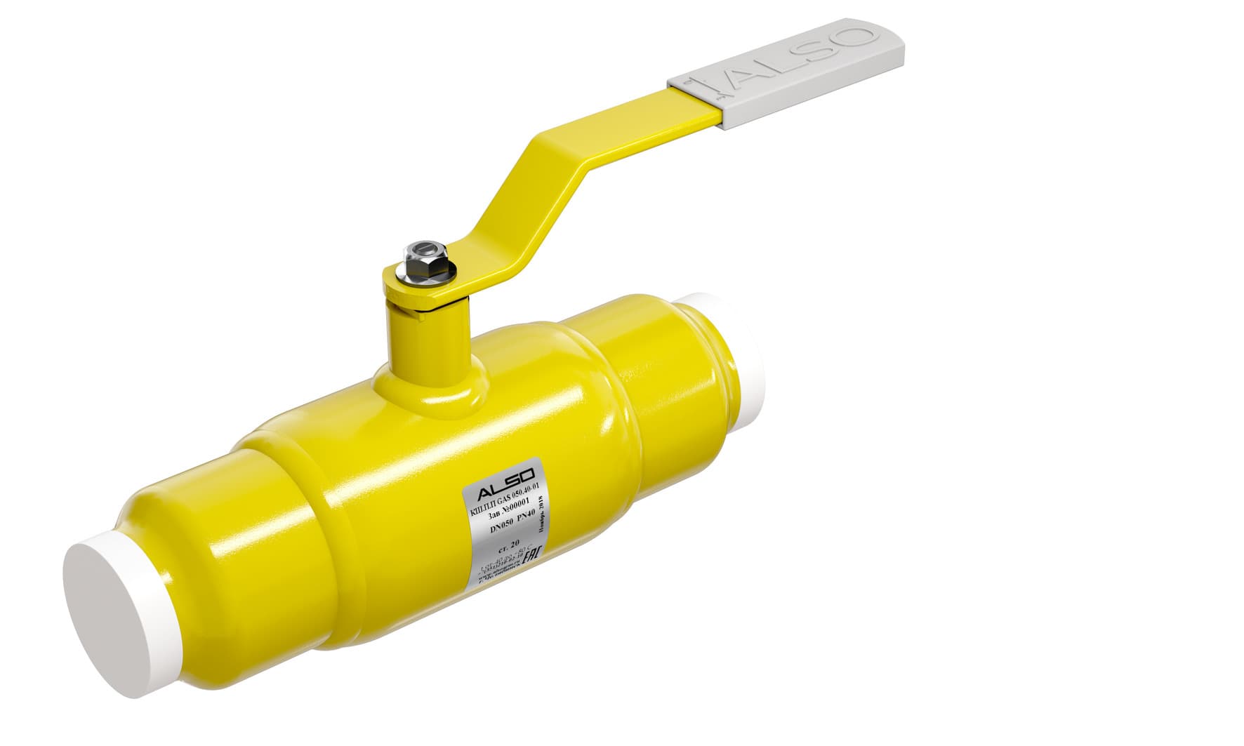 Кран шаровой газовый под приварку полнопроходной DN 250 PN 25