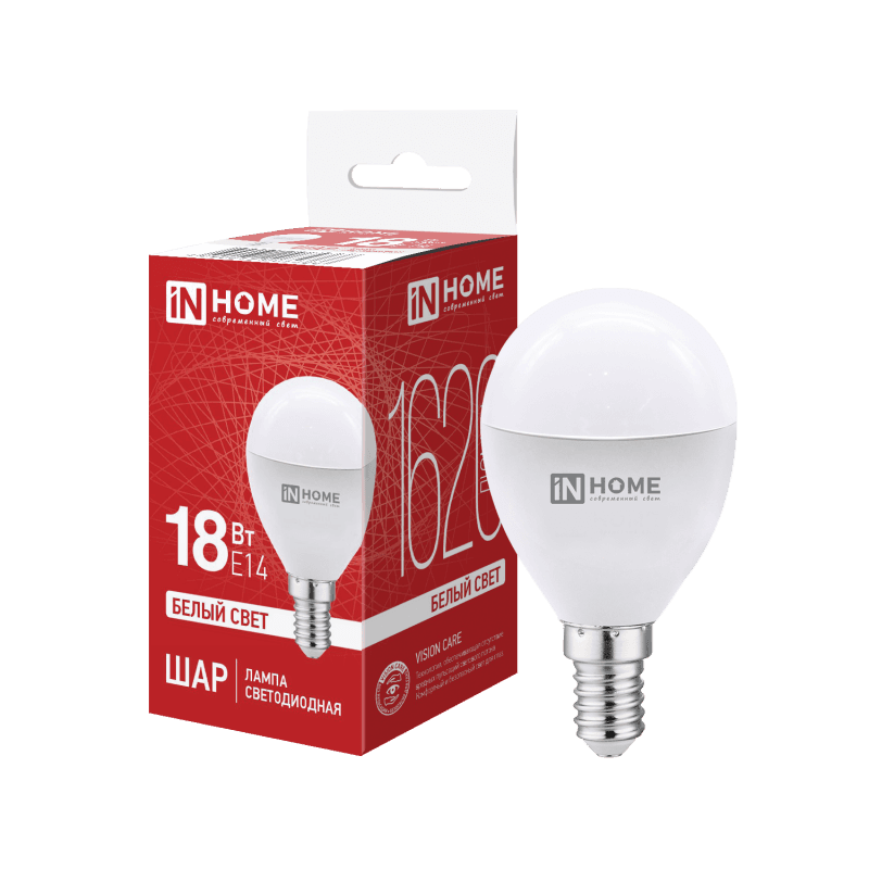 Лампа светодиодная LED-ШАР-VC 18Вт 230В E14 4000K 1620Лм IN HOME