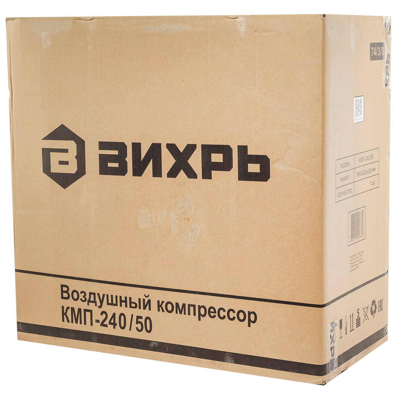 Компрессор КМП-240/50