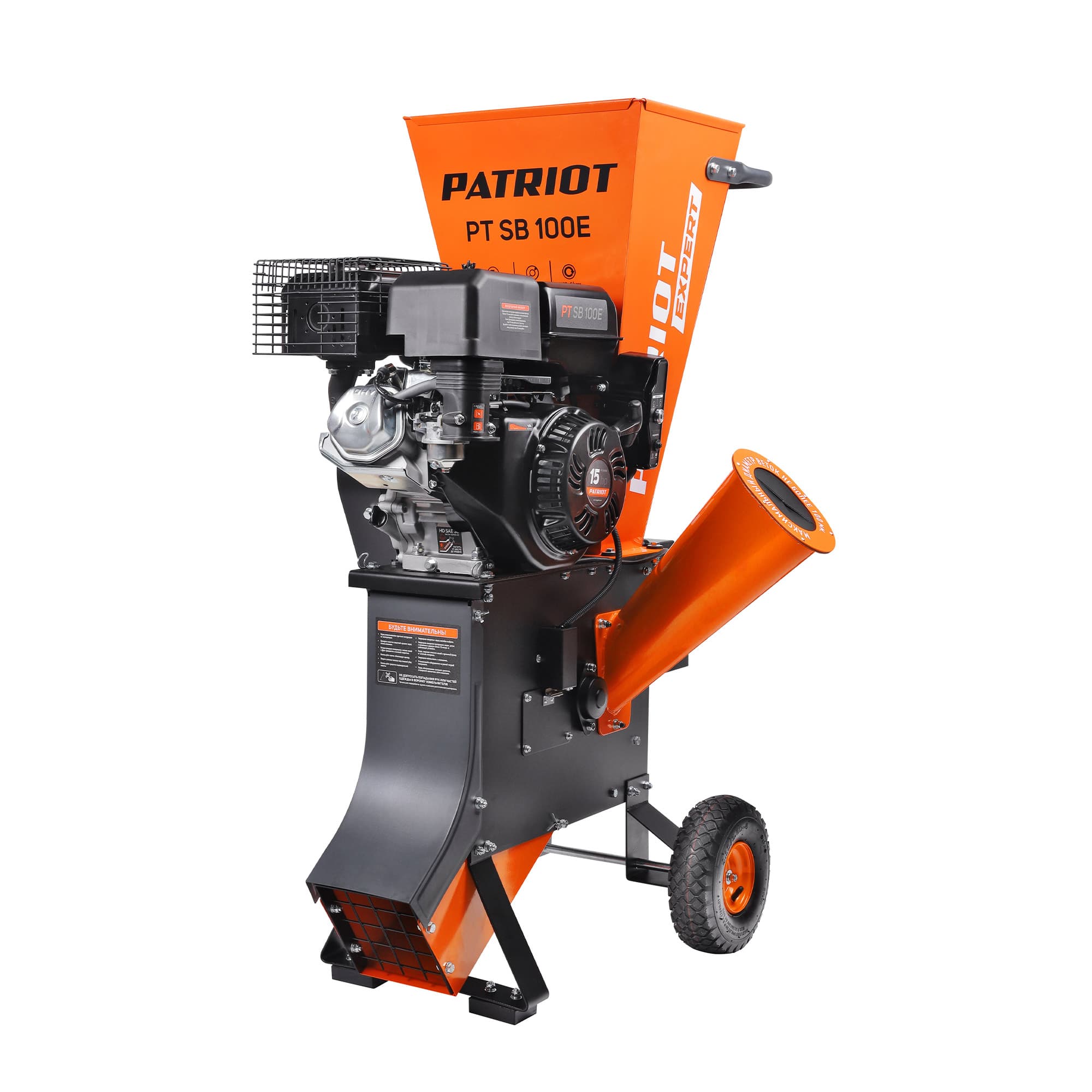 Измельчитель бензиновый PT SB 100 E