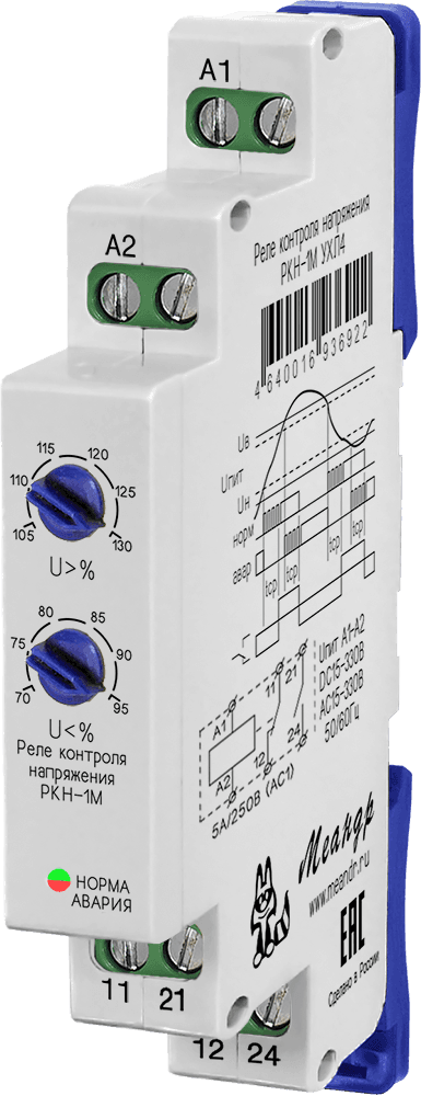 Реле контроля напряжения РКН-1М AC/DC24-240В УХЛ2
