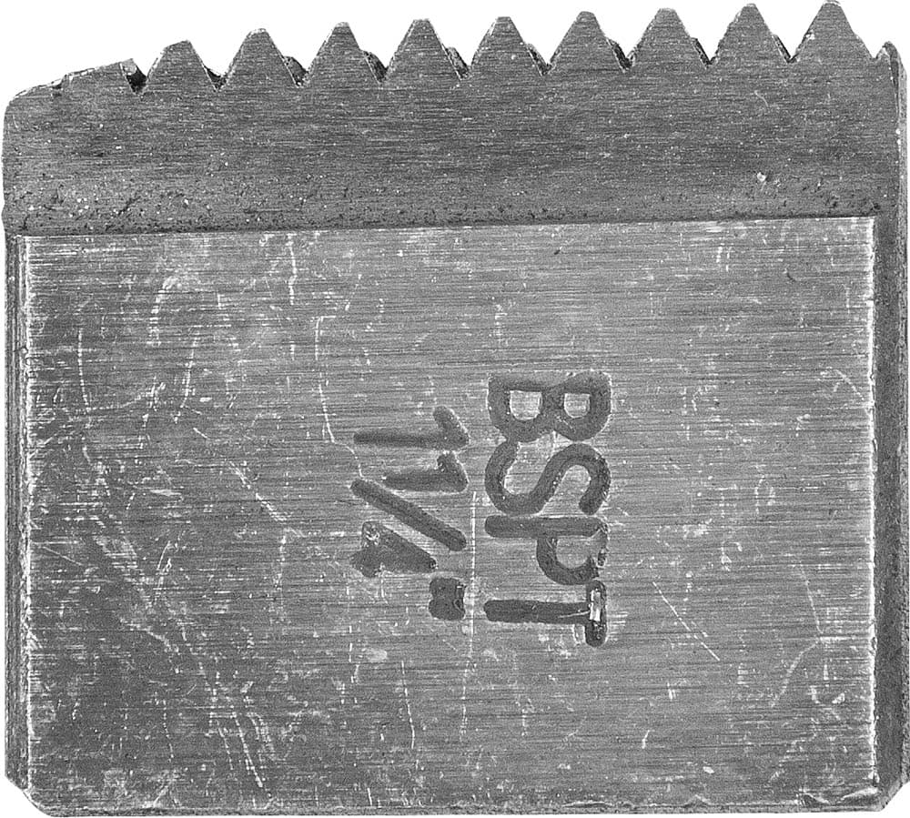 Резец 1 1/4''